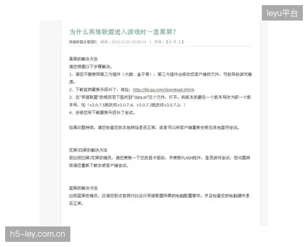 技术联盟推动协议兼容 消除异构系统对接障碍